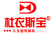 达棉士内衣裤店的LOGO