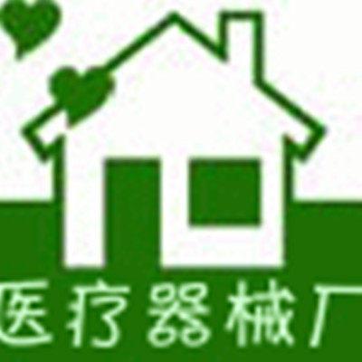 家庭护理保健营销店