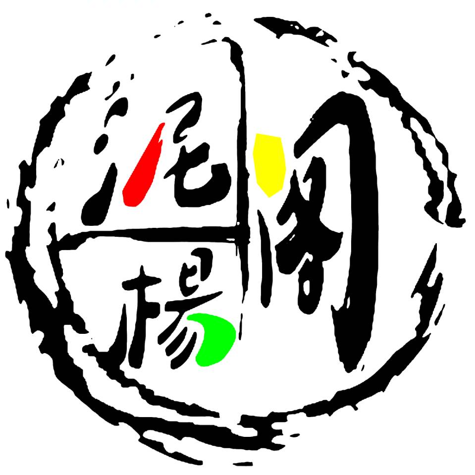 泥楊阁手作