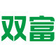 双富办公旗舰店的LOGO