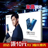 广告加工厂1