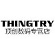 驰李流云专卖店的LOGO