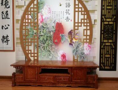 古香轩的LOGO