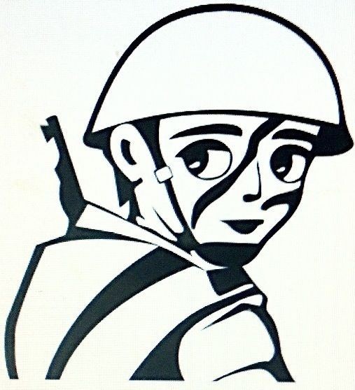 宁波阿兵哥电瓶总汇   超市的LOGO