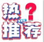 自动聊天脚本定制开发的LOGO