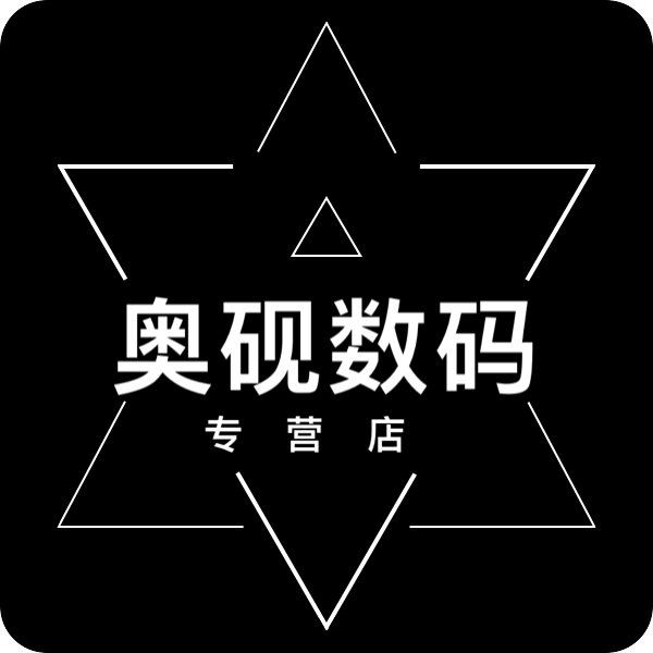 奥砚数码的LOGO