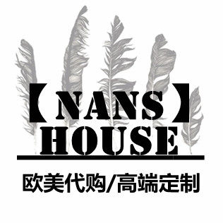 NANS HOUSE 欧美定制