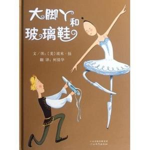 情缘梦阁女鞋