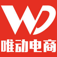 杭州唯动电商设计