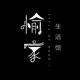 愉家馆的LOGO