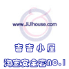 吉吉小屋海外精品安全套的LOGO