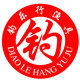 钓乐行户外专营店的LOGO