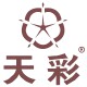 天彩官方店