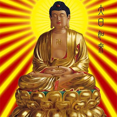 林挺明香业