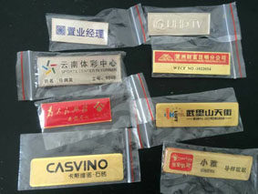 金鼎工艺