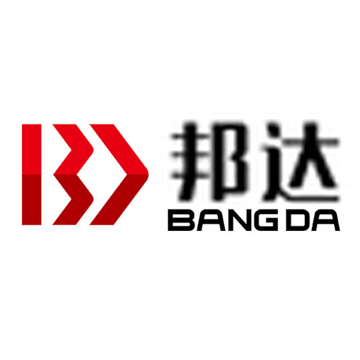 四季炫彩保温杯