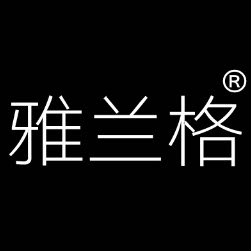 雅兰格生活馆