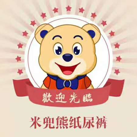 米兜熊总代批发零售的LOGO