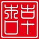 木古口十翡翠宝石