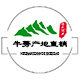 牛蒡产地直销的LOGO