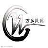 万达绳网直销店