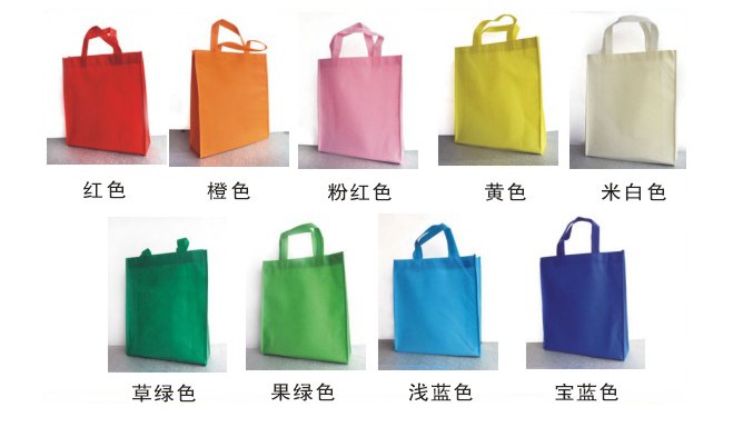 河北美昌无纺布制品厂的LOGO