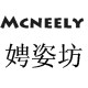 娉姿坊