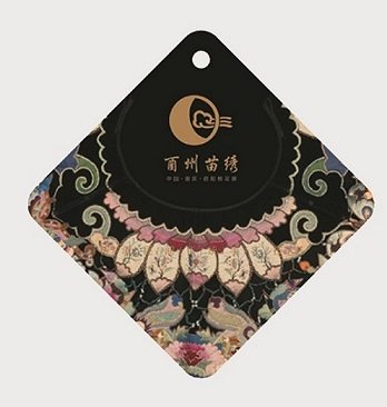 苗  绣