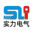 实力电气销售部