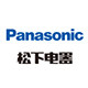 Panasonic松下海外旗舰店的LOGO