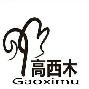 专业烫凳 烫台的LOGO