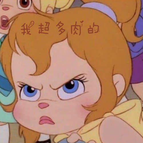 很多肉的多肉