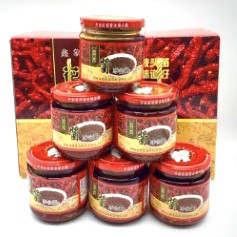 鑫象云南 昭通酱的LOGO