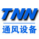 tnn电器旗舰店