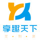 贵州享趣天下旅行社专营店