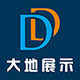 大地展示