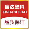 信达一次性餐具批发