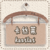 鼎辉食品