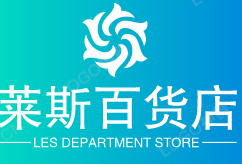 莱斯名媛潮流