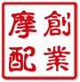 创业摩配贸易