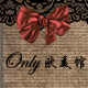 only欧美馆羚羊骨