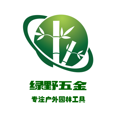 绿野五金  九年老店