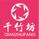 千竹坊旗舰的LOGO