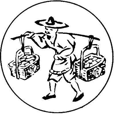 茶老头茶叶