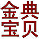 东方金典卫浴的LOGO