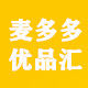 麦多多优品汇