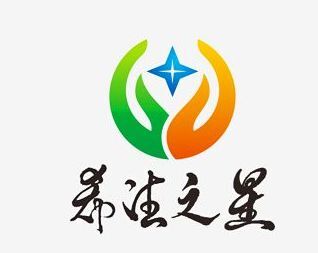希望之星店的LOGO
