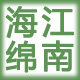 江南海绵厂的LOGO