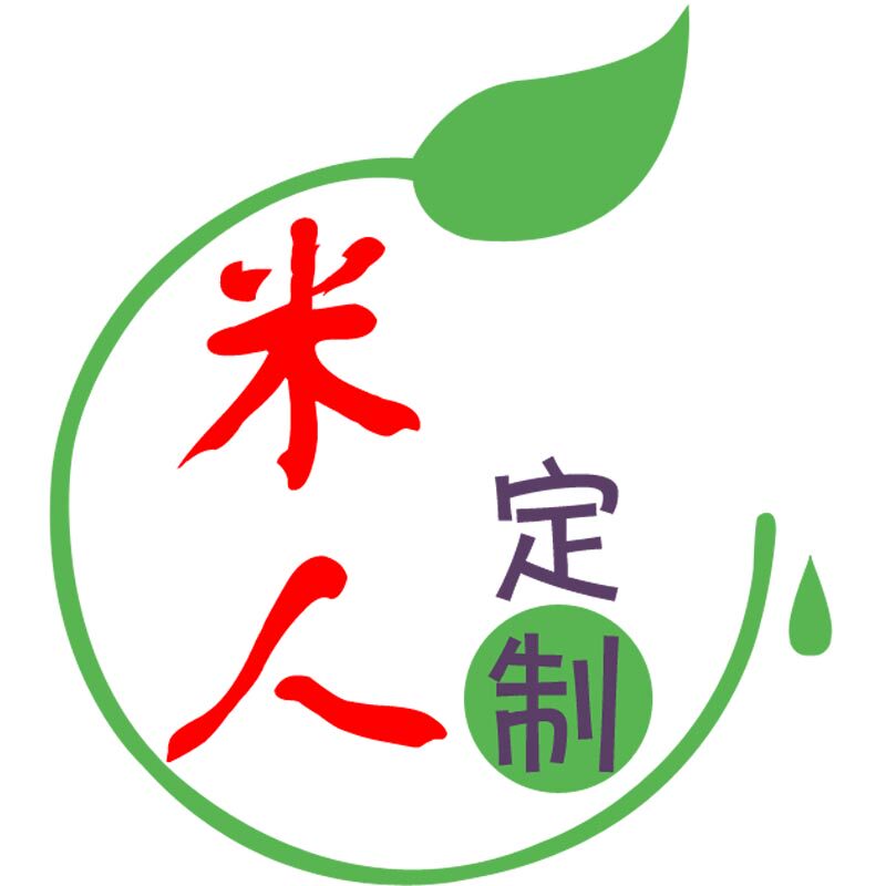 米人围裙定制