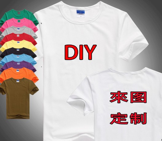 诚信经营大量批发